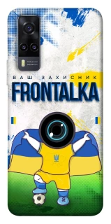 Чехол на Vivo Y31 Фронталка №99 v2 фото 1 из 1