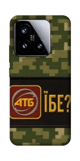 Чехол на Xiaomi 15 Абб фото 1 из 1