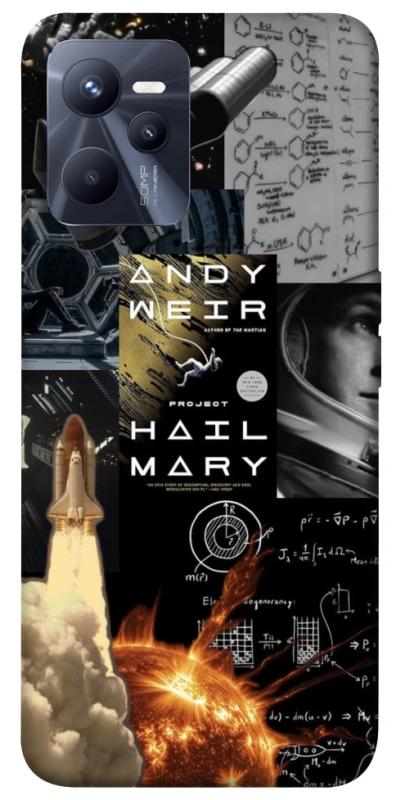 Чохол на Realme C35 Project Hail Mary ver.4 фото 1 з 1