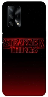 Чохол на Oppo A74 4G Stranger Things ver.18 фото 1 з 1