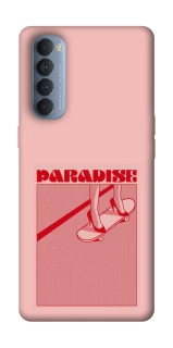 Чехол на Oppo Reno 4 Pro Paradise фото 1 из 1