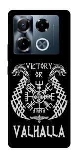 Чохол на Infinix Note 40 Pro 4G Victory or Valhalla фото 1 з 1