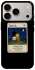 Чохол на Apple iPhone 17 Pro (6.3") Love is ver.6 фото 1 з 1