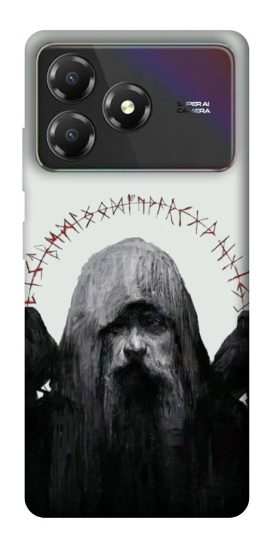 Чехол на ZTE Blade A36 Один фото 1 из 1