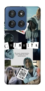 Чохол на Motorola Edge 60 Stylus Alice in Borderland ver.4 фото 1 з 1