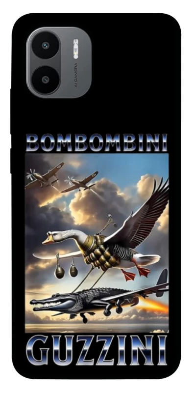 Чехол на Xiaomi Redmi A1 / A2 Bombombini Gusini фото 1 из 1