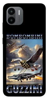 Чохол на Xiaomi Redmi A1 / A2 Bombombini Gusini фото 1 з 1