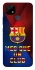 Чохол на Realme C25Y FC Barcelona v5 фото 1 з 1