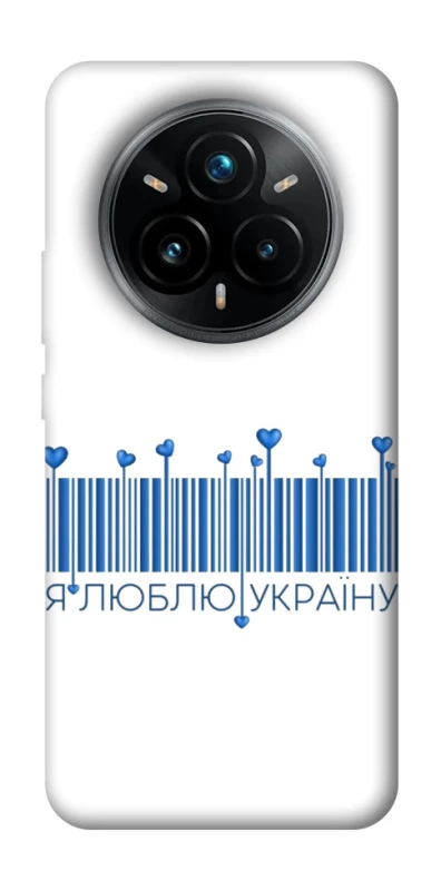 Чохол на Realme 14 Pro Я люблю Україну фото 1 з 1