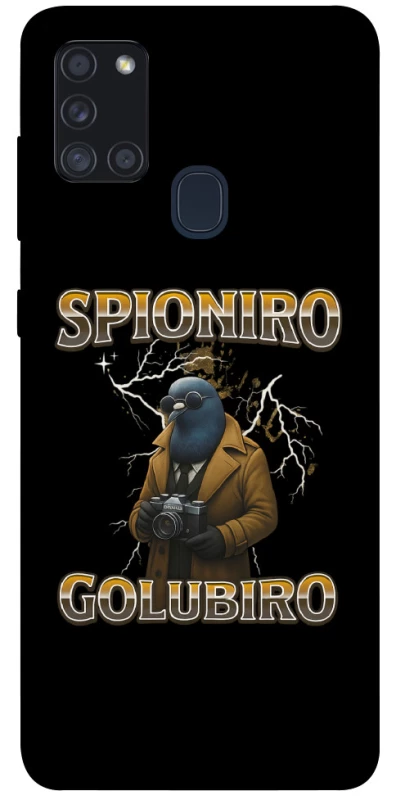 Чохол на Samsung Galaxy A21s Spioniro Golubiro фото 1 з 1