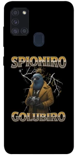 Чохол на Samsung Galaxy A21s Spioniro Golubiro фото 1 з 1