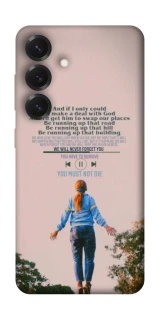 Чохол на Samsung Galaxy S26 Edge Stranger Things ver.4 фото 1 з 1