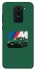 Чохол на Xiaomi Redmi Note 9 / Redmi 10X BMW M4 фото 1 з 1