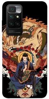 Чехол на Xiaomi Redmi 10 Suguru Geto фото 1 из 1