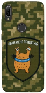 Чохол на Huawei Y6 (2019) Обмежено придатний фото 1 з 1