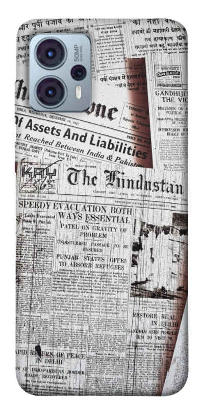 Чохол на Motorola Moto G23 Газети фото 1 з 1