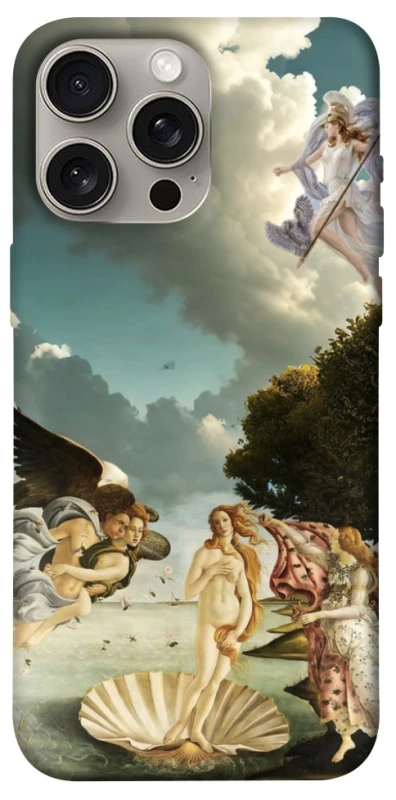 Чехол на Apple iPhone 15 Pro Max (6.7") Art collage ver.3 фото 1 из 1