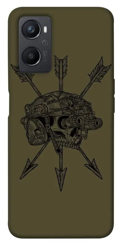 Чохол на Oppo A96 Mil skull фото 1 з 1