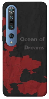 Чохол на Xiaomi Mi 10 / Mi 10 Pro Ocean of Dreams фото 1 з 1