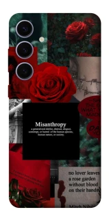 Чехол на Samsung Galaxy S25+ Misanthropy фото 1 из 1