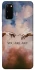 Чохол на Samsung Galaxy S20 You are Art фото 1 з 1
