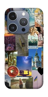 Чехол на Apple iPhone 16 Pro Ukraine style ver.1 фото 1 из 1