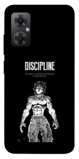 Чохол на Xiaomi Redmi Note 11R Discipline фото 1 з 1