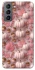 Чохол на Samsung Galaxy S21 FE Autumn vibes ver.2 фото 1 з 1