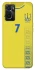 Чехол на Oppo A76 4G UA-Football ver.3 фото 1 из 1