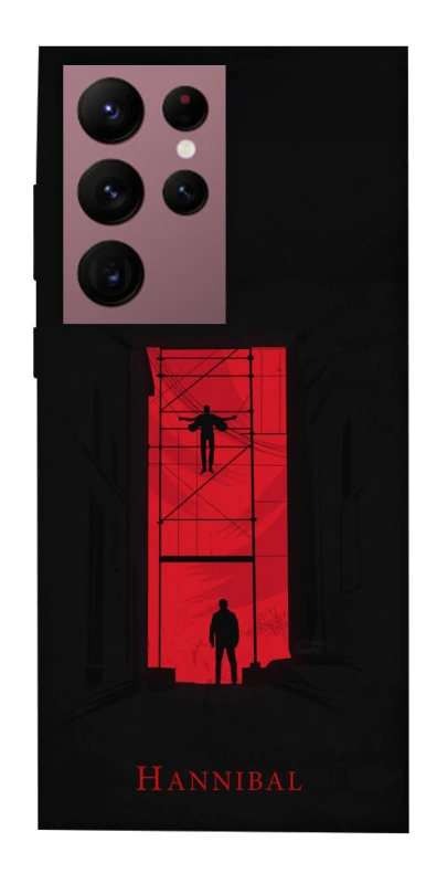 Чехол на Samsung Galaxy S22 Ultra Hannibal фото 1 из 1