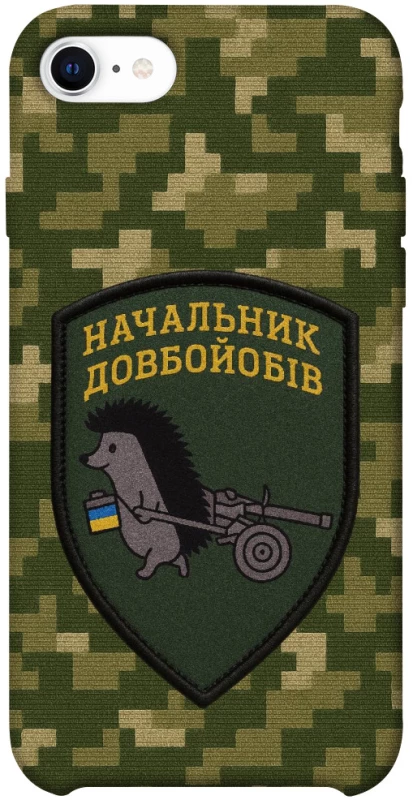 Чохол на Apple iPhone SE (2020) Начальник фото 1 з 1