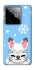 Чохол на Realme GT 7T Adopt Me Snow Kitty Smile фото 1 з 1