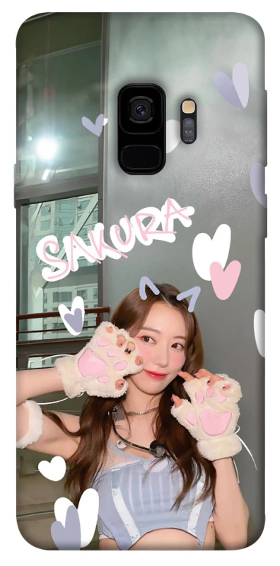 Чехол на Samsung Galaxy S9 Sakura - LE SSERAFIM фото 1 из 1