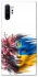 Чохол на Samsung Galaxy Note 10 Plus Flowering Ukraine фото 1 з 1