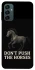 Чохол на Samsung Galaxy M34 5G Don't push the horses фото 1 з 1