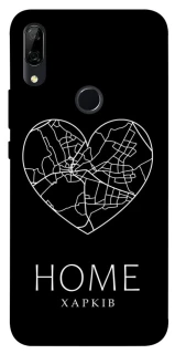 Чехол на Huawei P Smart Z Харків Home фото 1 из 1