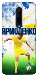 Чехол на OnePlus 7 Pro Ярмоленко №7 фото 1 из 1