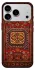 Чехол на Apple iPhone 18 Pro Max Килим v1 фото 2 из 2