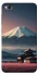 Чохол на Xiaomi Redmi 4a Fujiyama фото 1 з 1
