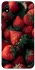 Чохол на Xiaomi Redmi 7A Strawberry фото 1 з 1