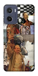 Чехол на Motorola Moto E15 Ukraine style ver.4 фото 1 из 1