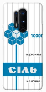 Чохол на OnePlus 8 Pro Сiль фото 1 з 1