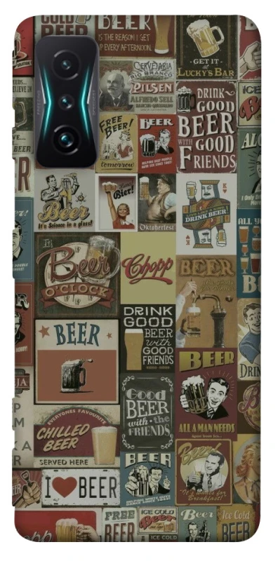 Чохол на Xiaomi Redmi K50 Gaming Retro collage ver.1 фото 1 з 1