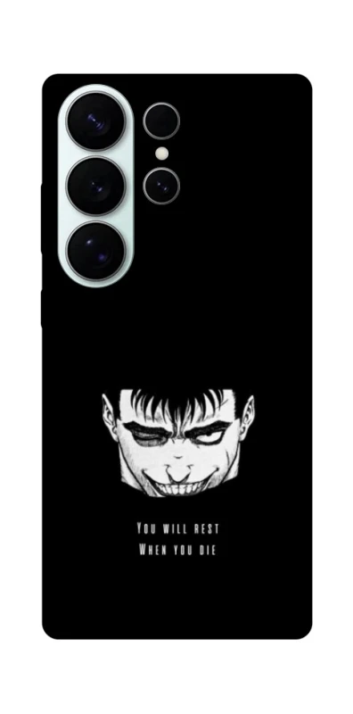 Чехол на Samsung Galaxy S26 Pro You will rest фото 1 из 1