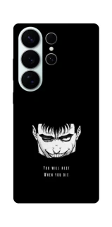 Чохол на Samsung Galaxy S26 You will rest фото 1 з 1