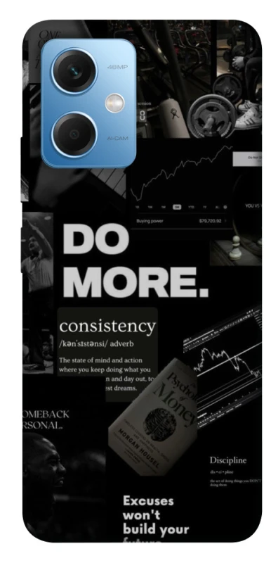 Чохол на Xiaomi Poco X5 5G Do more фото 1 з 1