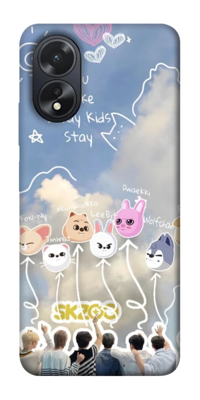 Чехол на Oppo A18 Stray Kids Full Force фото 1 из 1