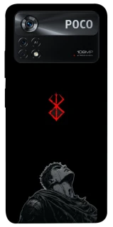 Чехол на Xiaomi Poco X4 Pro 5G Berserk V4 фото 1 из 1