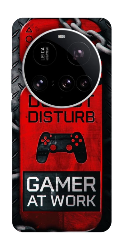 Чохол на Xiaomi 15 Ultra Do Not Disturb фото 1 з 1