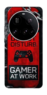 Чехол на Xiaomi 15 Ultra Do Not Disturb фото 1 из 1